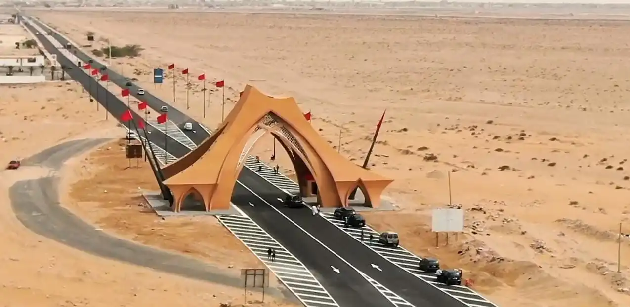 Laayoune